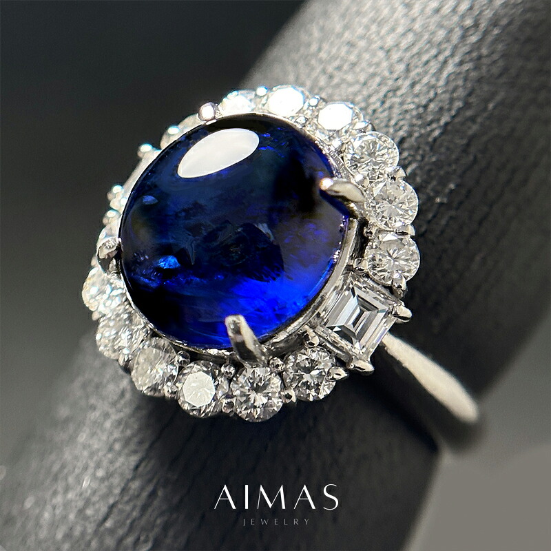 ロイヤルブルーサファイア 7.4ct リング 12.5号 PT900 指輪 ダイヤモンド カボション オーバル 楕円 ダイヤ取り巻き ヘイロー フラワー お花 目立つ サファイアリング ギフト プレゼント 大粒 9月誕生石 ＜鑑別書＞【新品】【ジュエリー】【送料無料】RBR.TG｜アイマス 239,400円