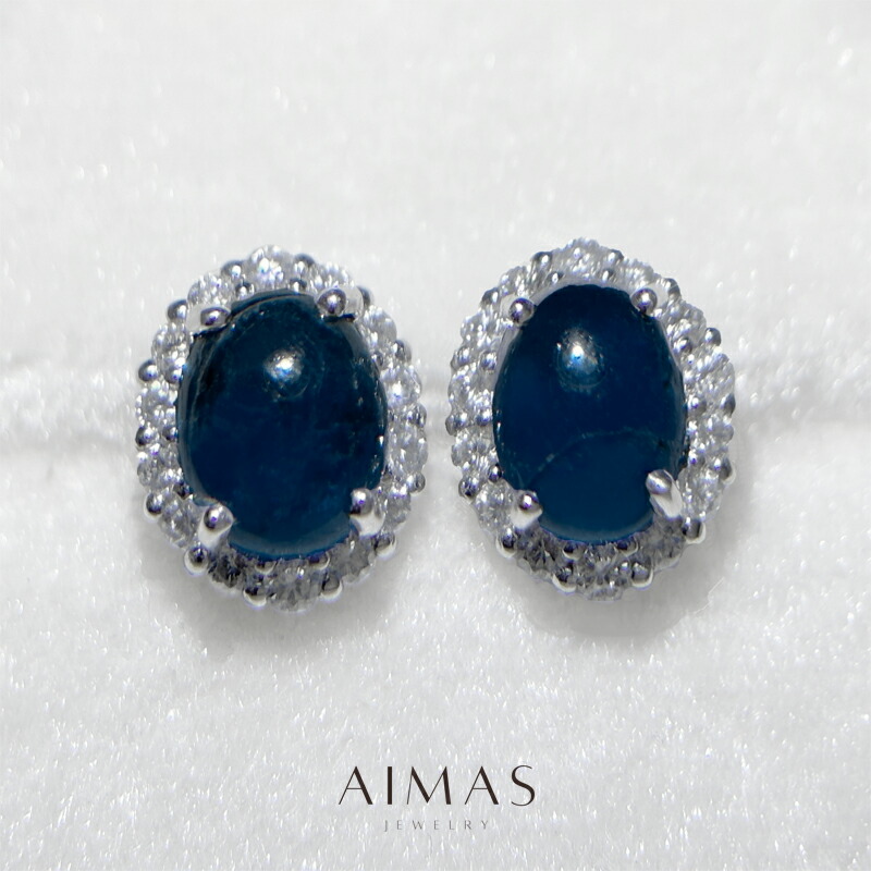 アフガナイト 約0.75ct/0.75ct ピアス PT900 プラチナ ダイヤモンド カボション ダイヤ取り巻き ヘイロー 楕円 アフガナイトピアス スタッドピアス 一粒ピアス ギフト プレゼント 蛍光性 希少石 レアストーン【新品】【ジュエリー】【送料無料】RBZ.TG