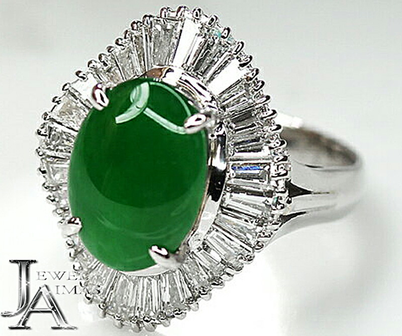 楽天市場】翡翠 7.11ct リング 12号 PT900 指輪 ダイヤモンド
