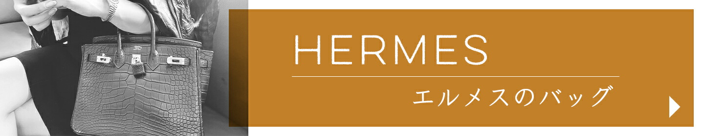 楽天市場】【Cartier】カルティエ ル ベゼ デュ ドラゴン ルビー 1P