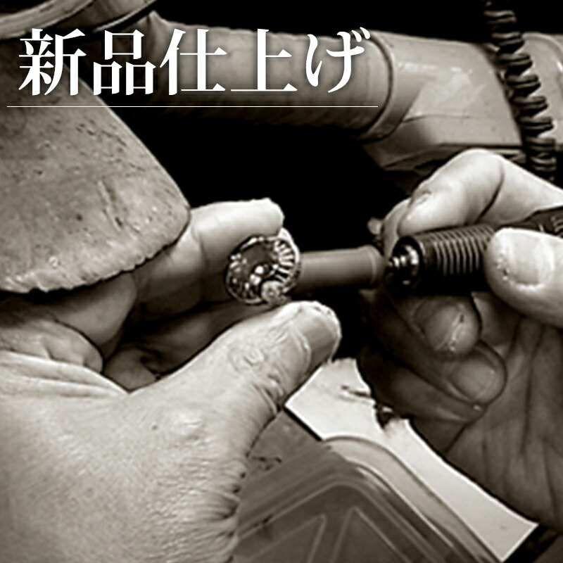 楽天市場】当店で購入したの指輪の【リングサイズ直し | 基本料金3,000  