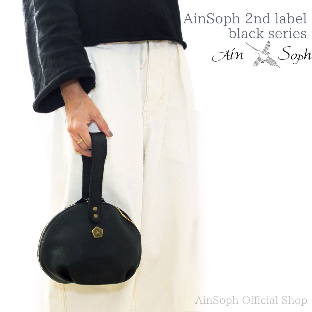【公式】Ain Soph アインソフ セカンドレーベル ブラックシリーズ 撥水レザー まんまるハンドバッグ 日本製 ASC1565-WSK レディース 大人カジュアル｜Ain Soph アインソフ 公式ショップ