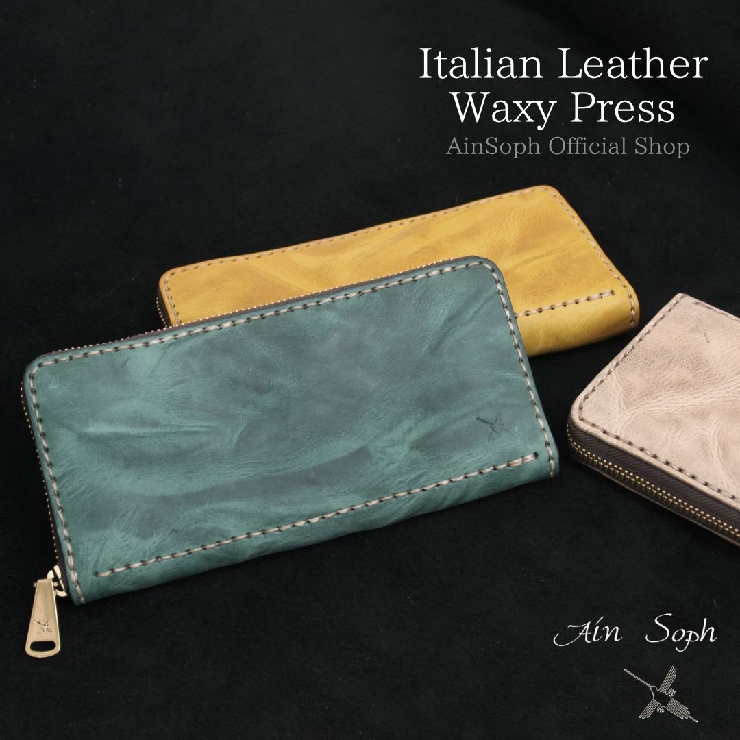 【堅苦しさ】 Ain Soph アインソフ イタリアンなめし革 ラウンドジッパー長紙入れ DA993-WPS 手縫い編み目 日本製 メンズ レディース