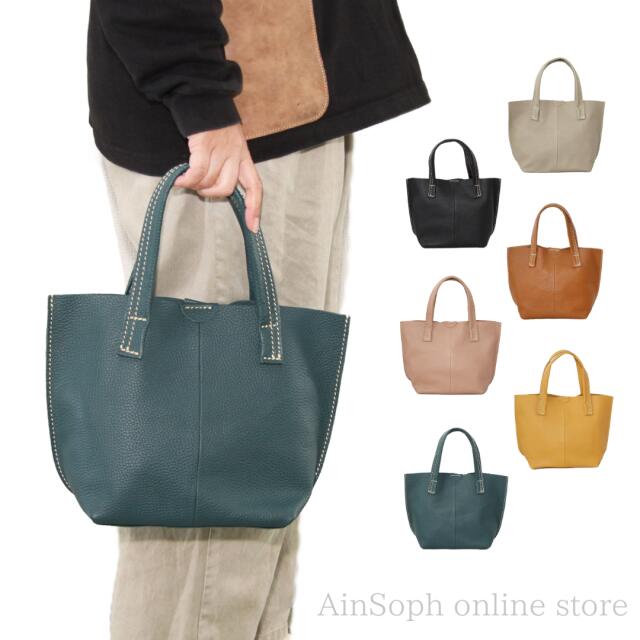 【公式】Ain Soph アインソフ シンプルレザートートバッグ S ASE679-BOM 日本製 メンズ レディース 大人カジュアル
