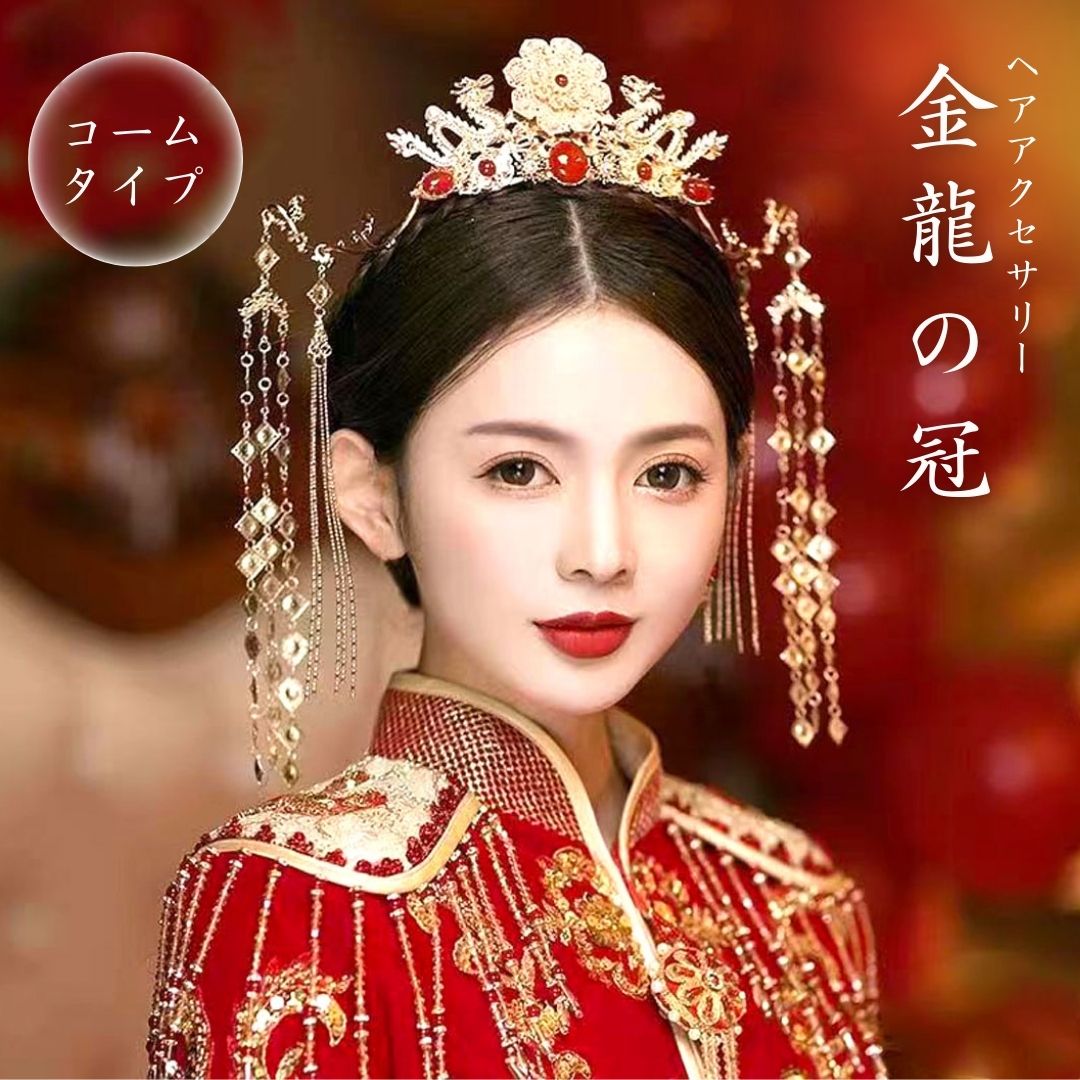 楽天市場】【ランキング1位6冠達成】 ヘアアクセサリー 【7点