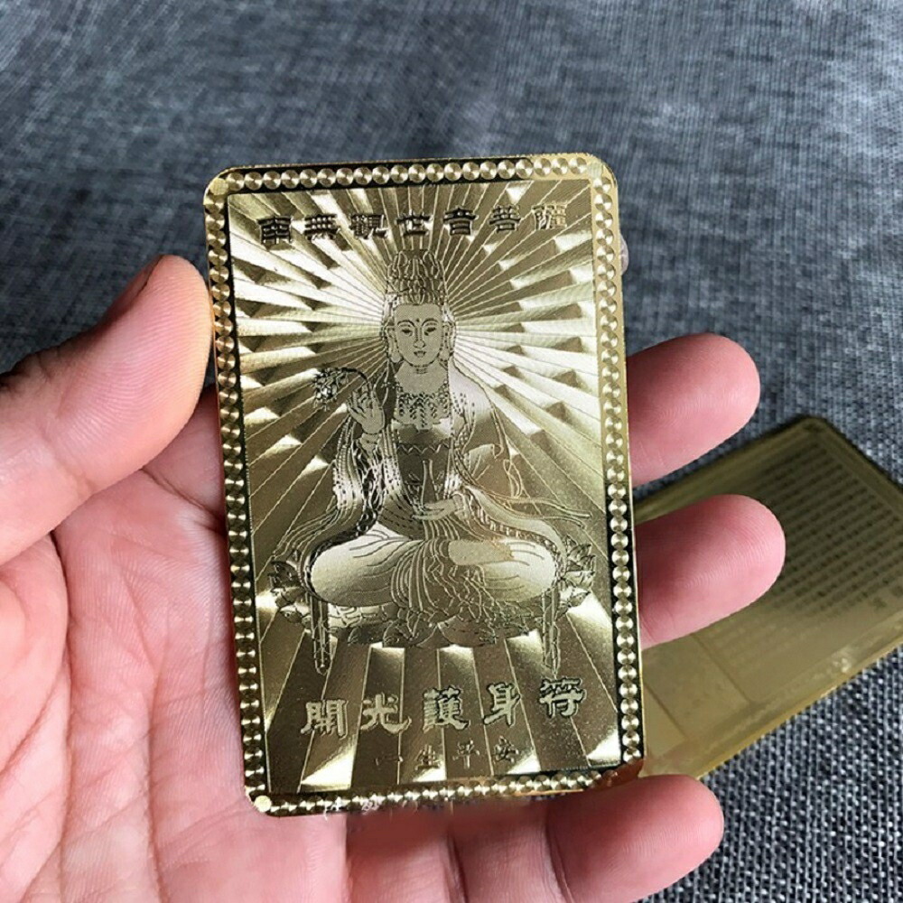 楽天市場】【開運招来！】開運メタルカード観世音菩薩（かんぜおんぼさ