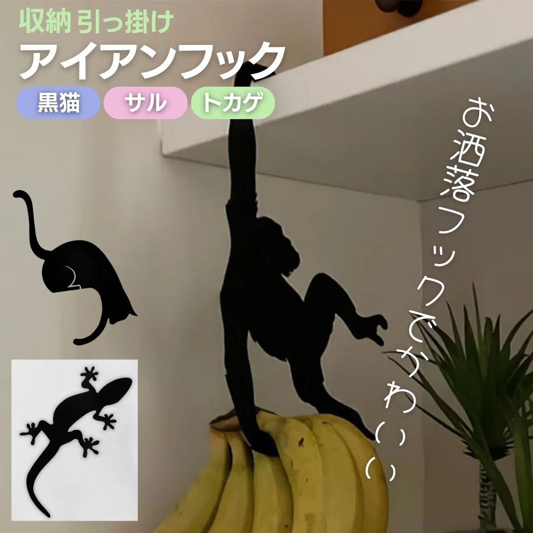 楽天市場】【在庫限り】ダブルフック ステンレス 引き出し 楽天市場】【在庫限り】ダブルフック ステンレス 引き出し