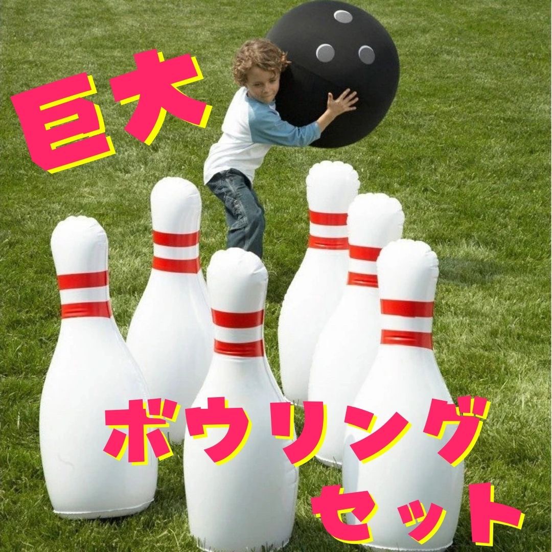ボーリング ピン 本物 2本セット Amazon.co.jp: Bowlerstore Products ツイスター ボウリングピン