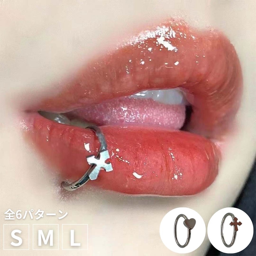 楽天市場】リップピアス 唇 ハートorクロス 十字架 リング