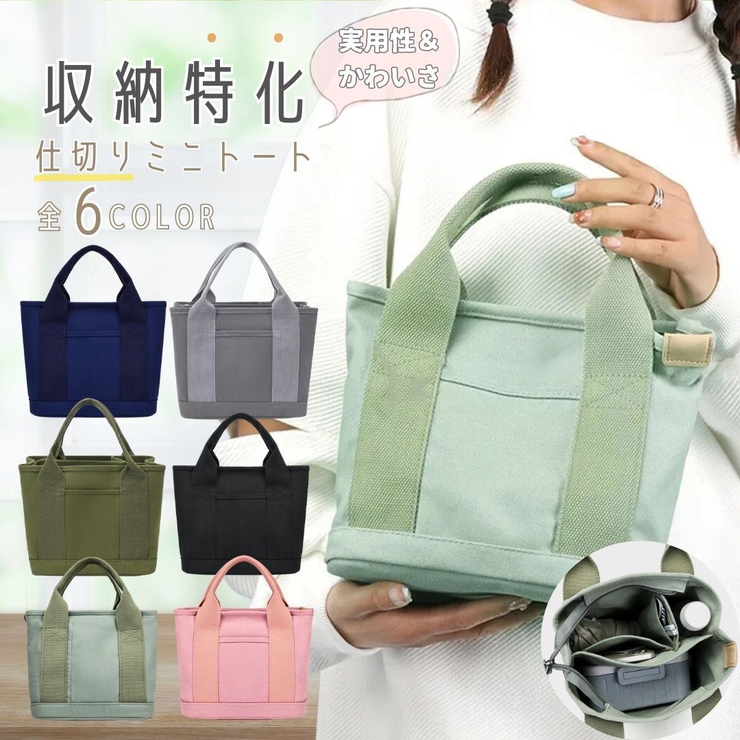 楽天市場】【スーパーSALE！ポイント2倍！300円クーポン！】エリナ