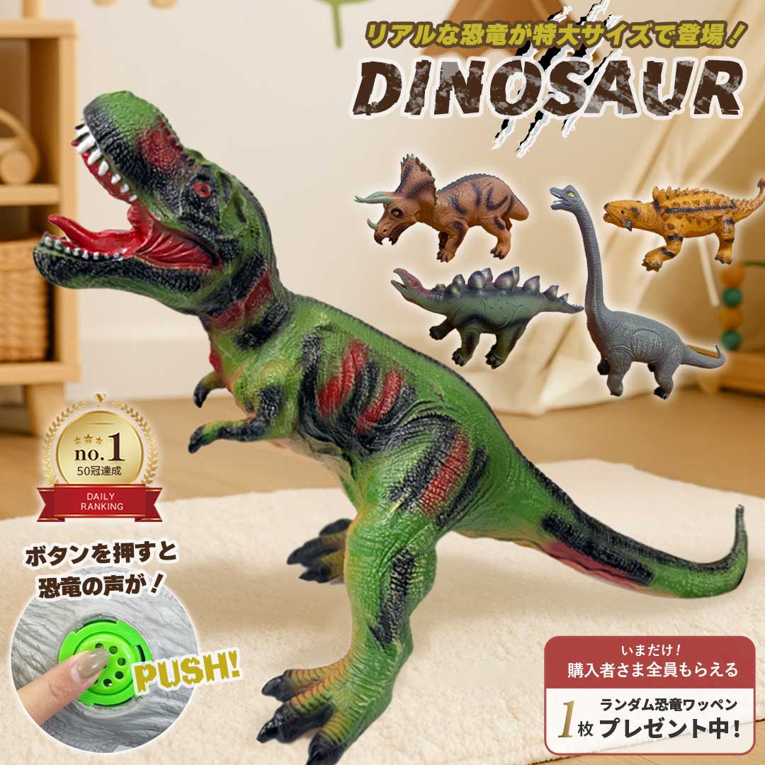 全て新品★全てシュライヒ　Schleich 恐竜フィギュア 4体セット 楽天市場】ティラノサウルス・レックスの攻撃 41465 恐竜フィギュア