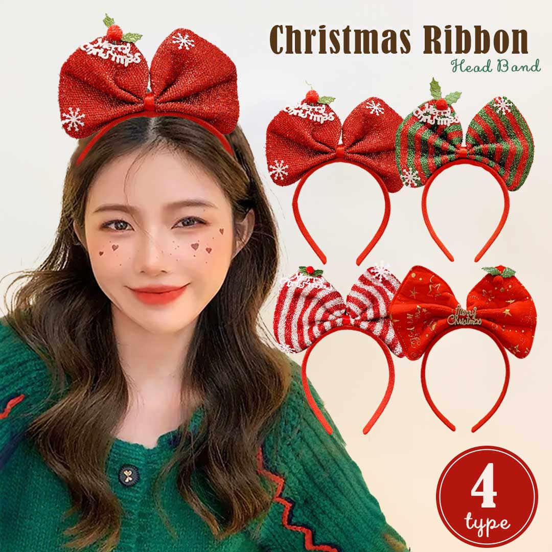 クリスマスカチューシャ imgrc0087891639.jpg