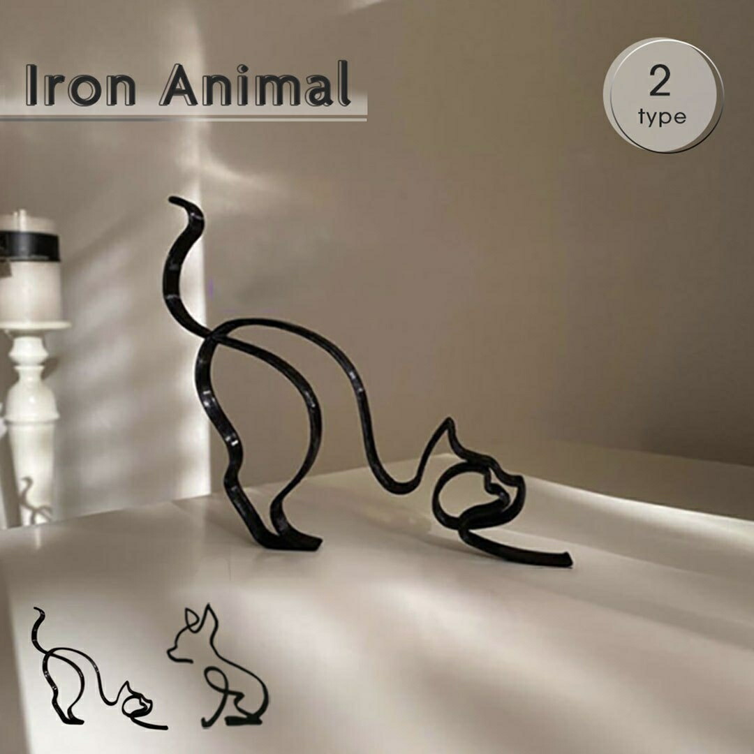 楽天市場】アイアン ベルスタンド アンティーク ブラック 黒 おしゃれ