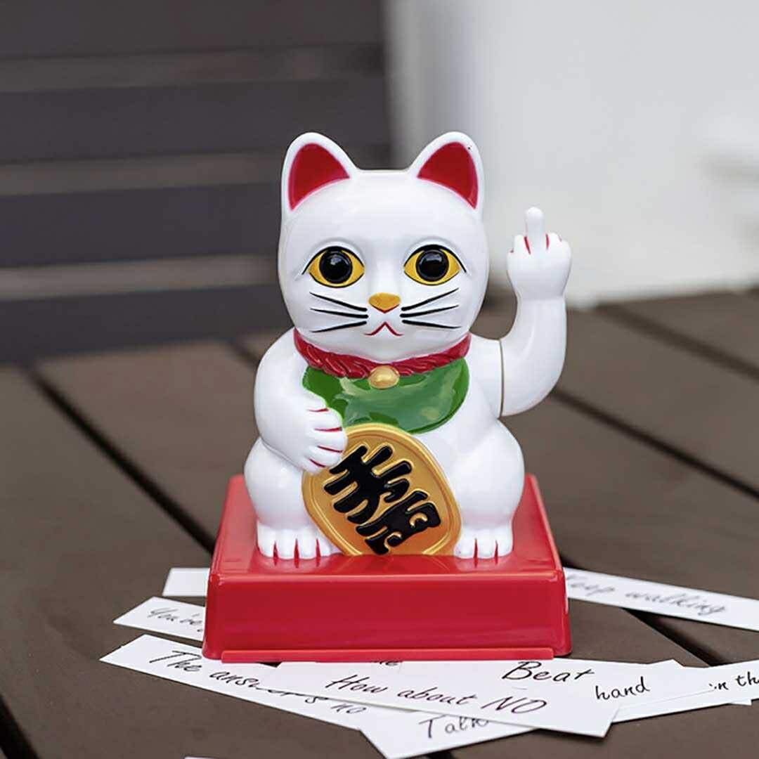 ♦天然石 招き猫 インド翡翠 アベンチュリン 開運 金運財運 千客万来 置物飾り 風水 置物 招き猫 中指 立てる 千万両 福 招財 劫財 金 風水