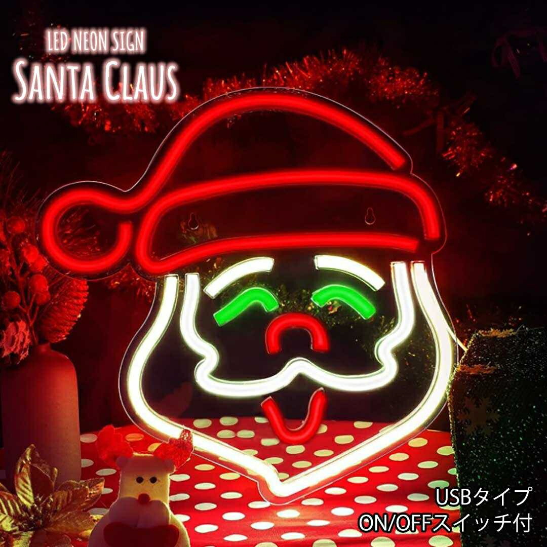 ダルトン　サンタモニカ　ライトスタンド　3個セット DULTON ONLINE SHOP | Lighting Collection: (並び順：価格(安い順))