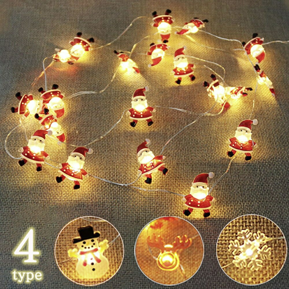 楽天市場】【在庫限り】照明インテリア ブロックライト 7色 LED 楽天市場】【在庫限り】照明インテリア ブロックライト 7色 LED