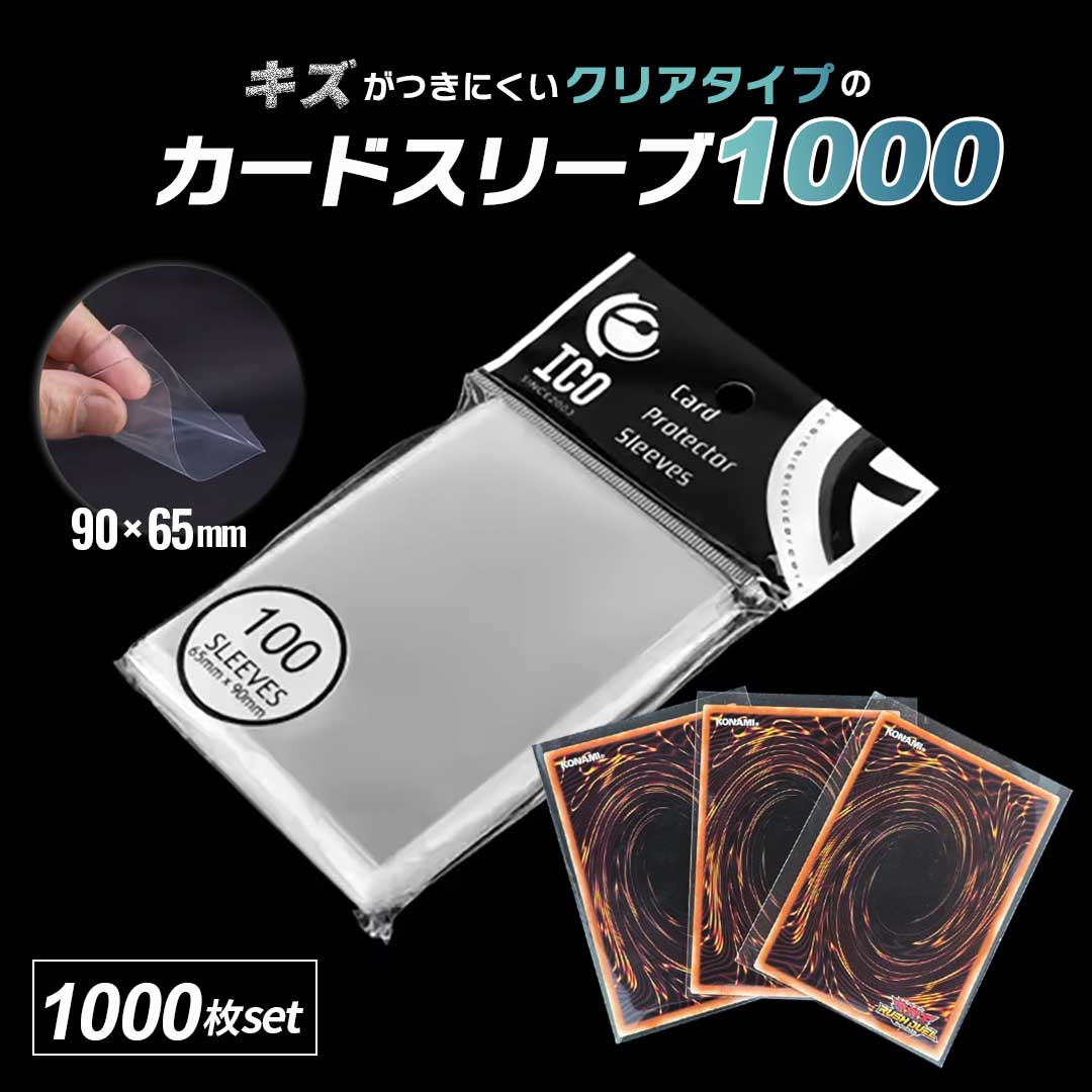 ポケモンカードスリーブ、マット、ケースまとめ売り ポケモンカード Evolving Skies Elite Trainer Box カードスリー