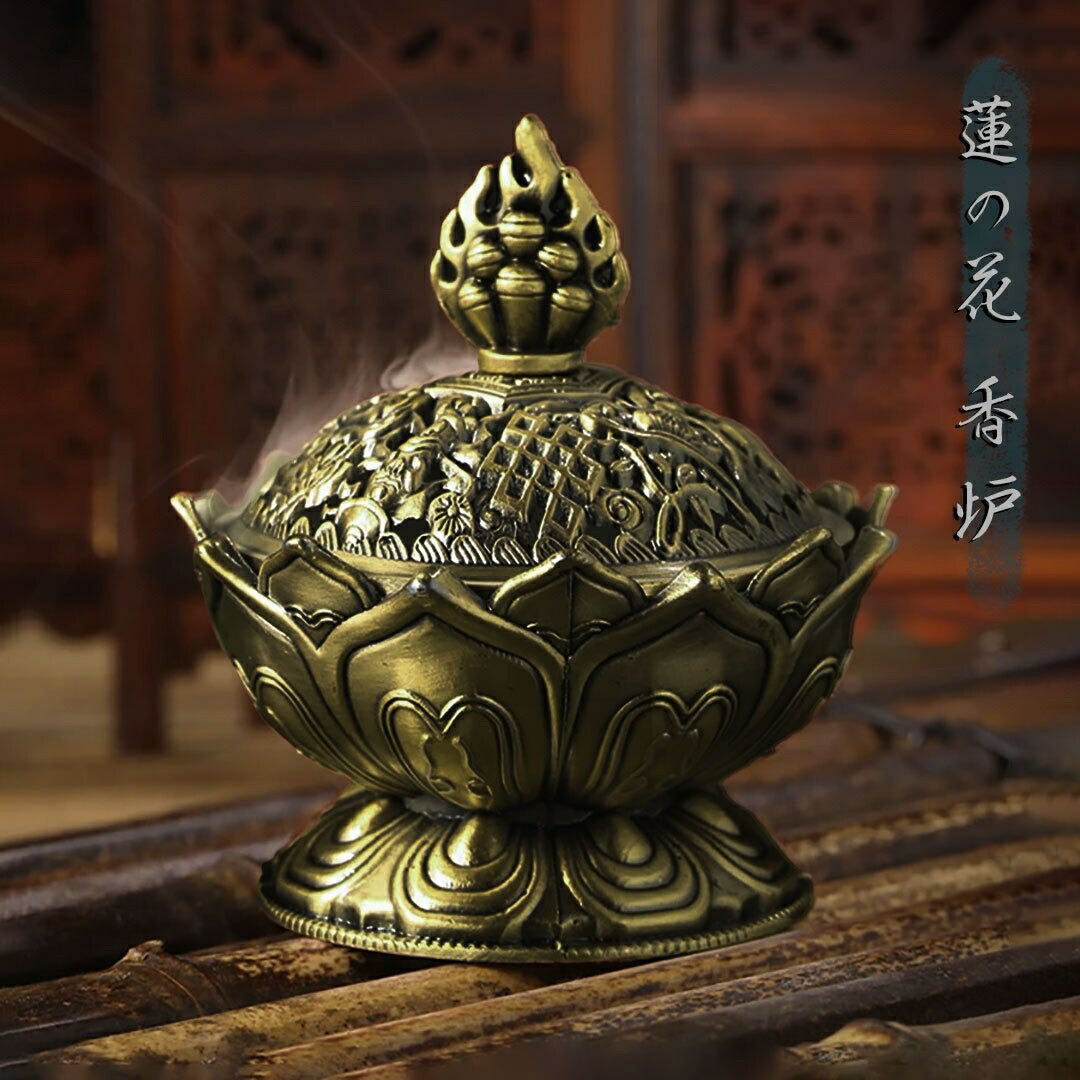 蓮華炉 置件 香炉 盤香炉 手把炉 香道具 装飾品 工芸品 美術品 楽天市場】風水香炉 銅製吉祥蓮華香炉 : 中国貿易CTCオンラインShop