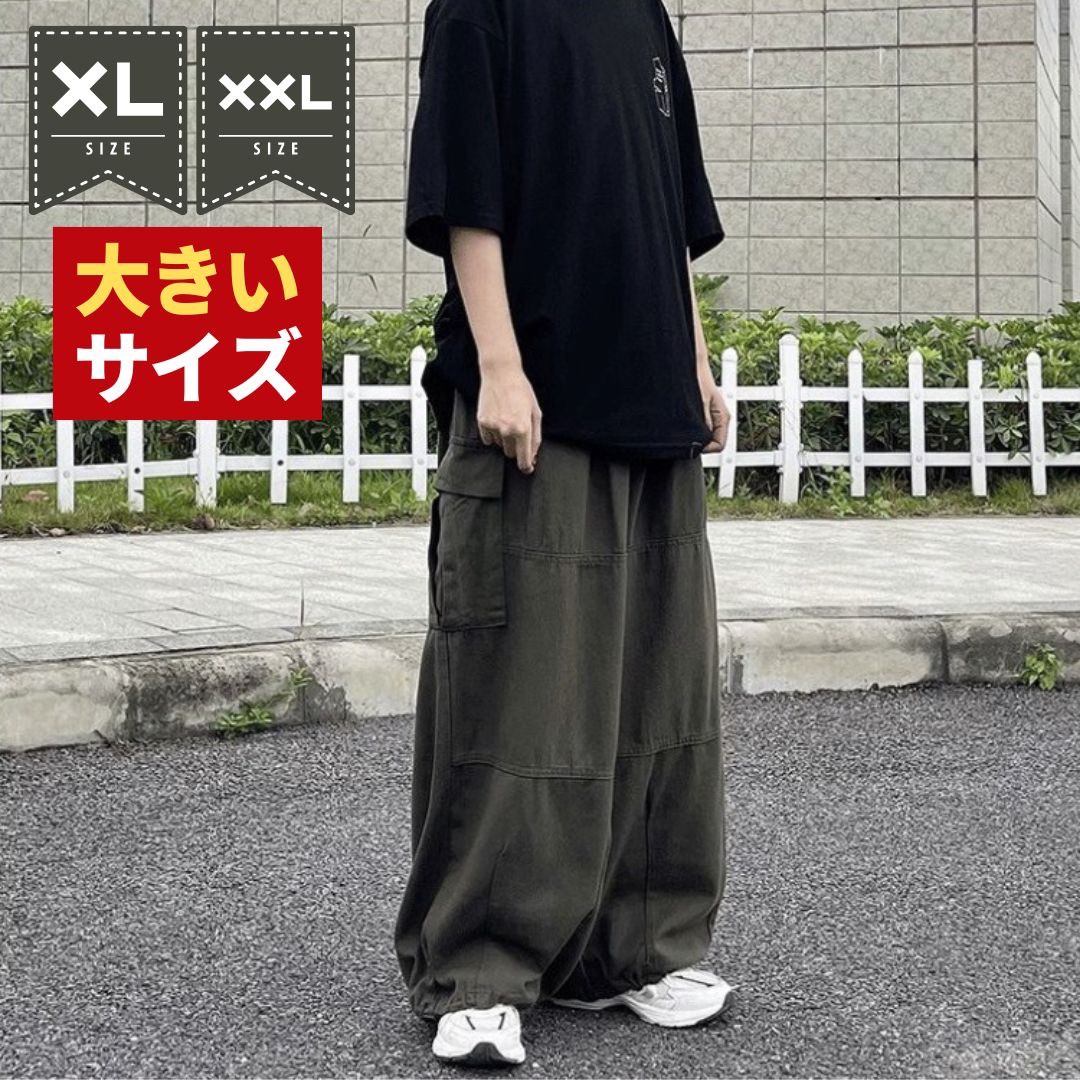 売れ筋】 韓国 トレンド スタイリッシュ ライン カジュアル スポーティー パンツ ズボン