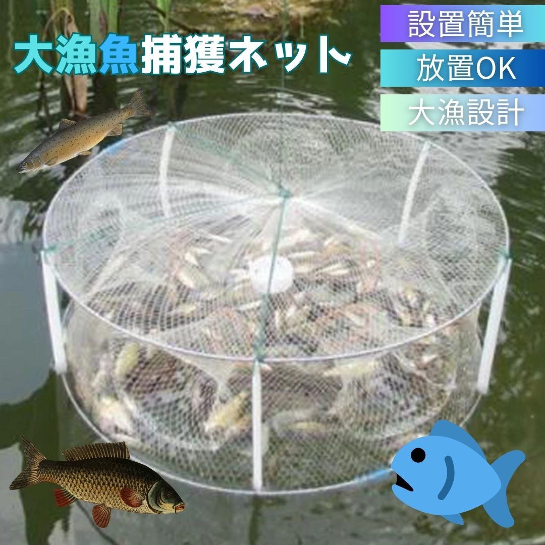 楽天市場】一本銛+五股銛の銛先2種類 5点セット 1本銛+5又銛 魚突き