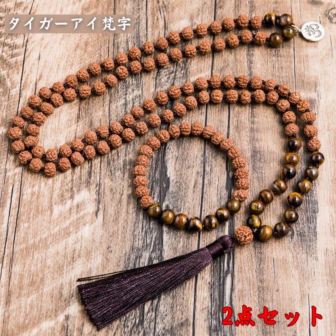 楽天市場】タイガーアイ 虎目石 スクエア カット ブレスレット