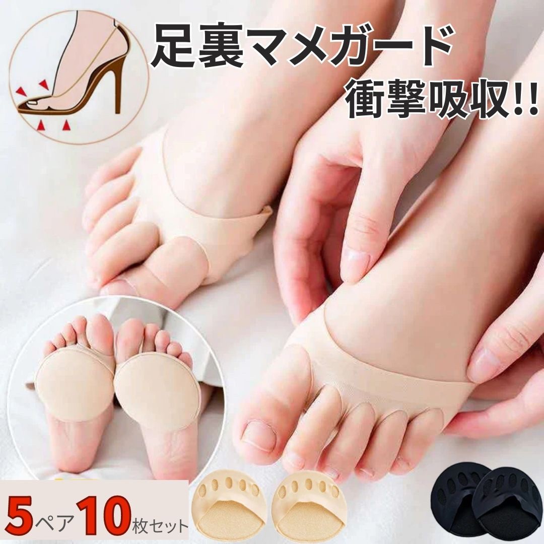 ベージュ トゥシューズ サテン素材 インソール付き トゥシューズ ベージュ サテン - メルカリ