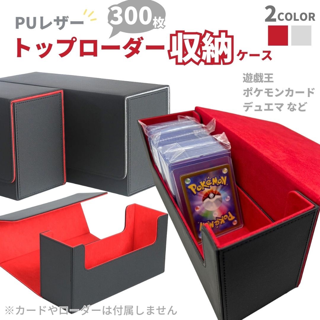 楽天市場】【期間限定DEALポイントバック15％】 カード用