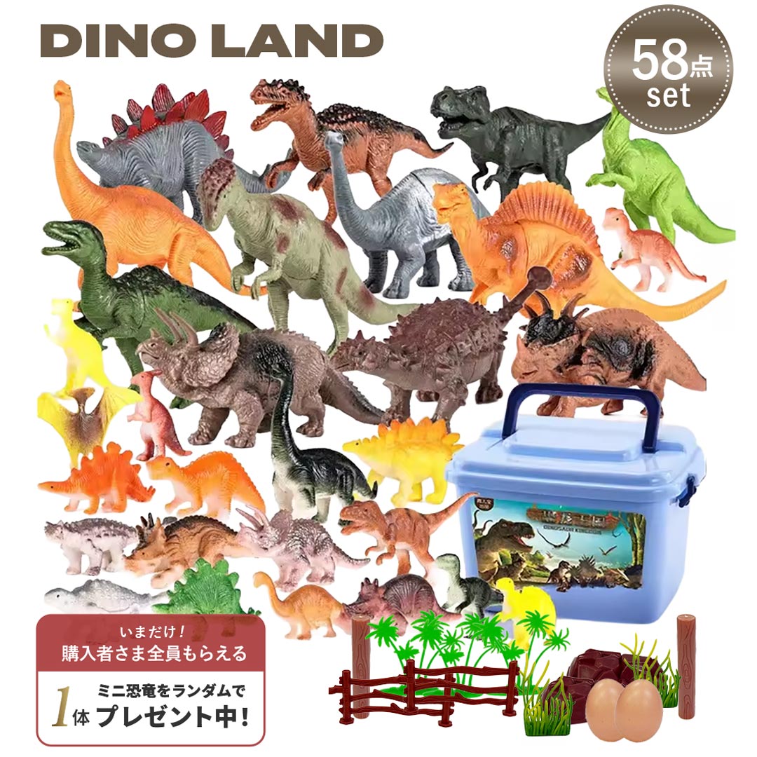 楽天市場】☆大特価セール【九州・中国・四国・関西 地方限定】 202208