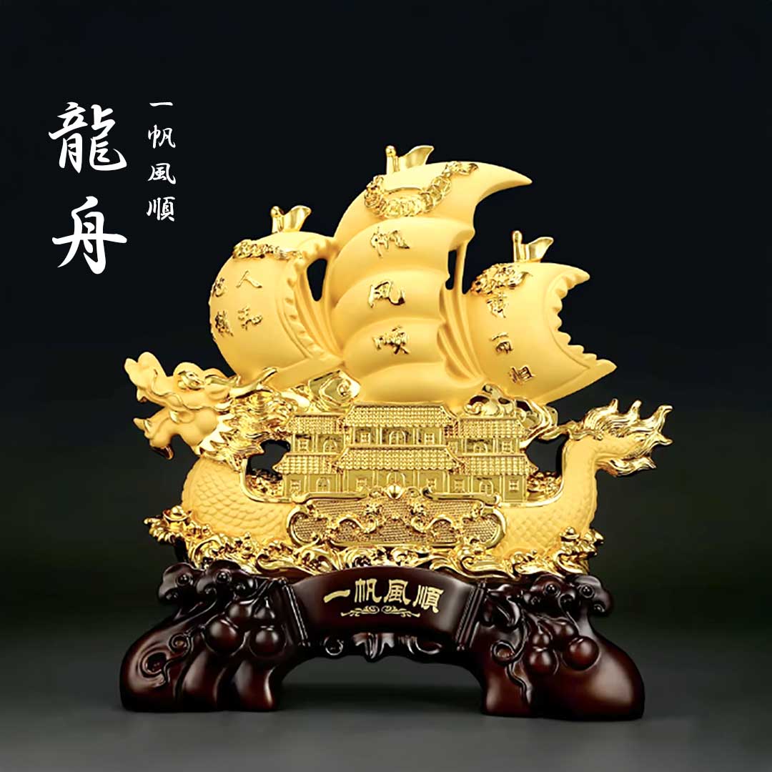 楽天市場】開運 水晶彫り 七福神 宝船 (高さ約11.8cm)＜開運
