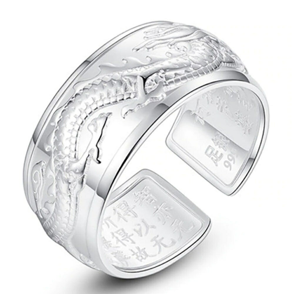 リング ドラゴン フライングドラゴン 指輪 龍 竜 シルバーアクセサリー ヒップホップ アクセサリー ジュエリー ジュエル Jewel レゲエ クラブclub メンズ 男女兼用 Hiphop ヒップホップ系 ストリート系 B系 開運 金運 Letempslev K7a Com