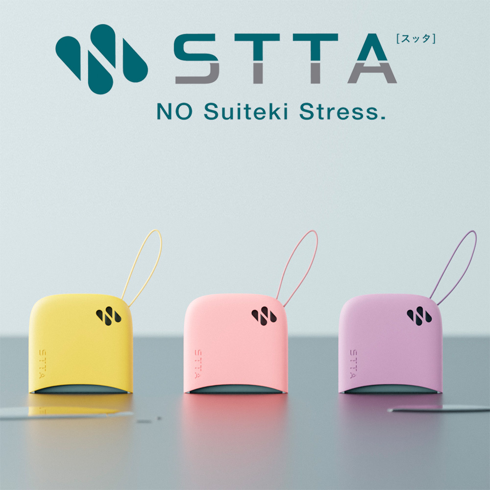 楽天市場】メーカー公式 アイオン プラスセーヌ uniQ 吸水DRYクロス