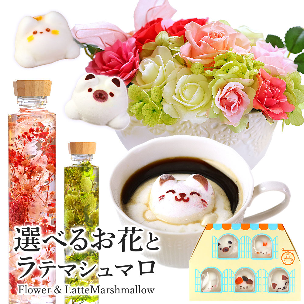 【楽天市場】ハローキティ プリザーブドフラワー C 陶器ポット 送料無料 | かわいい 猫 誕生日プレゼント 還暦 祝い プレゼント 内祝い お祝い キティ  花 キティちゃん インスタ映え プリザーブド フラワー キャラクター ブリザードフラワー 母 娘 プチギフト ...