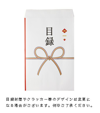 景品・ギフト券特集 >フルーツ 景品ギフト目録・パネル 景品・ギフト券特集 >フルーツ 景品ギフト目録・パネル