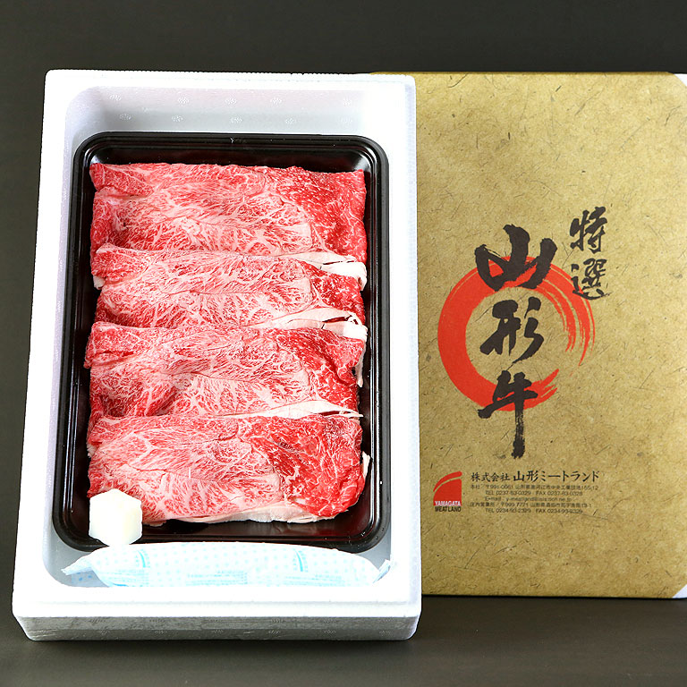 楽天市場】山形牛 すき焼き用 肩 ギフト券 5,000円分(5千円分