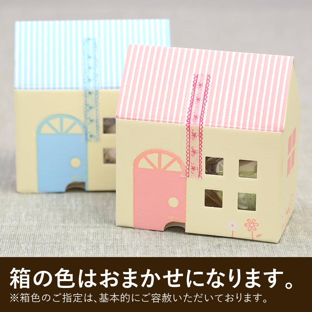 楽天市場 ひなまつり マシュマロ 10個入り チョコレート入りお菓子 子供 お返し かわいい プチギフト ひな祭り プレゼント おひなさま お祝い ギフト 初節句 女の子 内祝い 個包装 スイーツ 桃の節句 可愛い 雛祭り おひな様 節句 菓子 お菓子 雛祭 ひな祭 こども