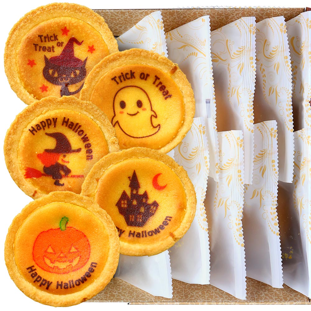 楽天市場】ハロウィン Latte ラテ マシュマロ ラテマル 5個入り| お菓子 プレゼント 子供 ギフト スイーツ 贈り物 おかし ハロウィーン  ハローウィン かわいい インスタ映え ハロウイン 個包装 可愛い おしゃれ プチギフト 配る ラテマシュマロ ハロウィンパーティー ...