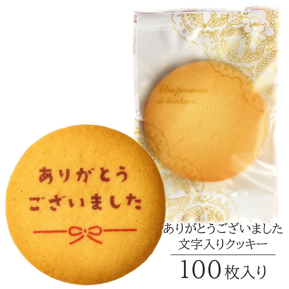 fco-040.jpg