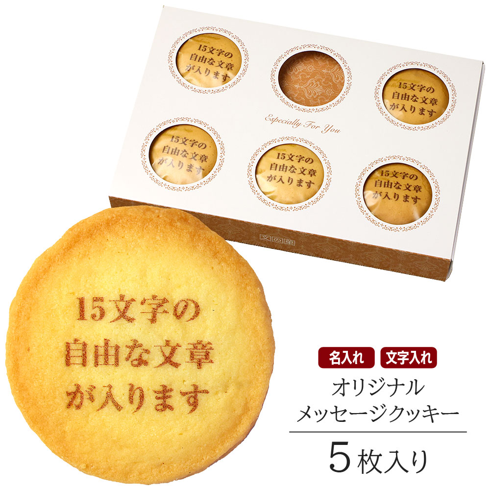 送料無料 ギフト fco-066.jpg その他