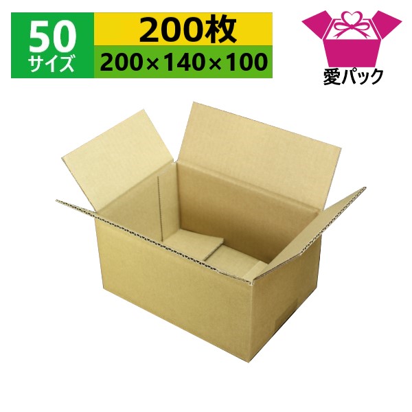 フルオーダー （まとめ）TANOSEE 宅配用ダンボール箱 60-A4 1セット（60枚：20枚×3パック） 〔×3セット〕