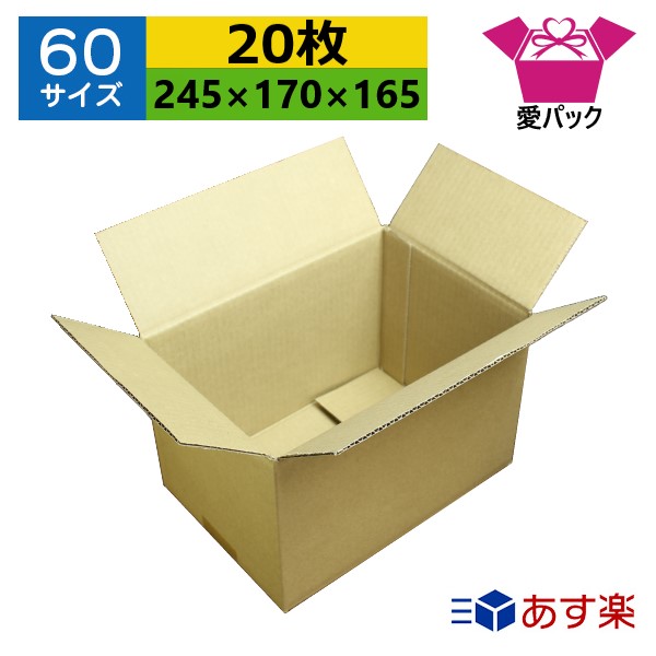 まとめ買い10個セット品】 子供エプロン こいぬ ポケット付(250枚入)【ECJ】 全国送料無料