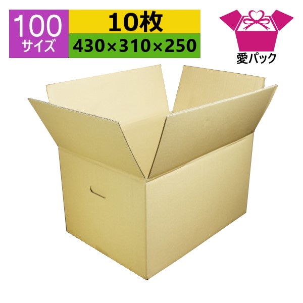 Amazon.co.jp: 愛パックダンボール ダンボール箱 90(100)サイズ