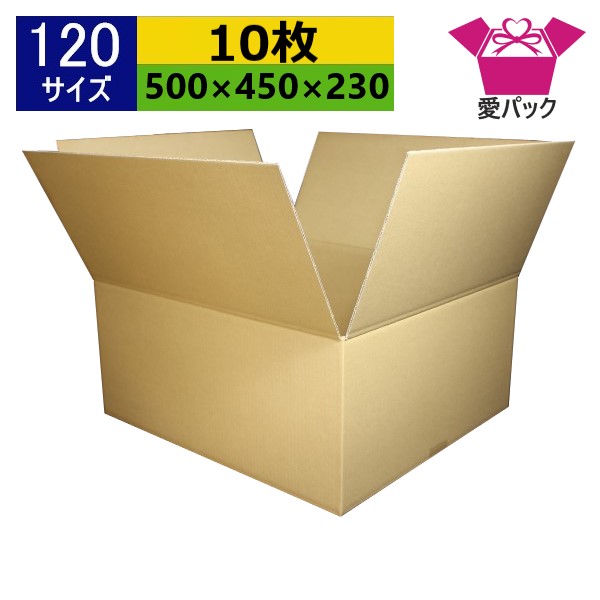 楽天市場】ダンボール開封カッター カイちゃん (刃渡り 30mm) 1