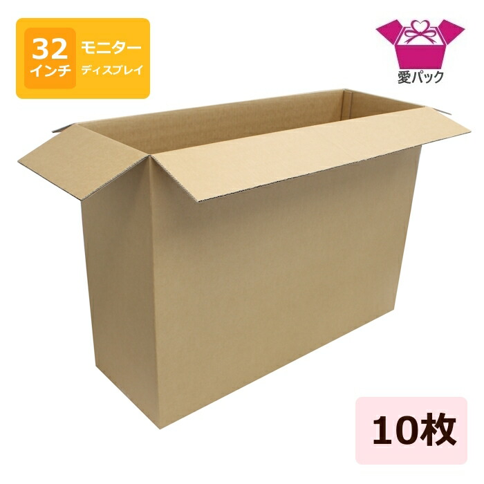 ダンボール箱 段ボール 32in 管する 見せびらかす (815×280×585) 10枚 法人制限事項 中芯強化因子材質 貨物輸送無料 宅配箱 日本製 ダンボール 段ボール箱 荷拵え用 荷拵え原材料 荷拵え材 荷拵え 箱 通信販売用 宅配 宅急便 フリマアプリ 引っ越し 住み替え ボックス席 180大きさ 納める