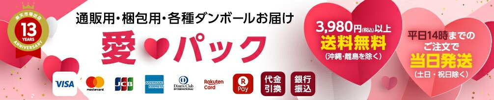 ����ܡ���ΰ��ѥå����ޤ�����������ܡ�������/Ȣ�Υȡ���������