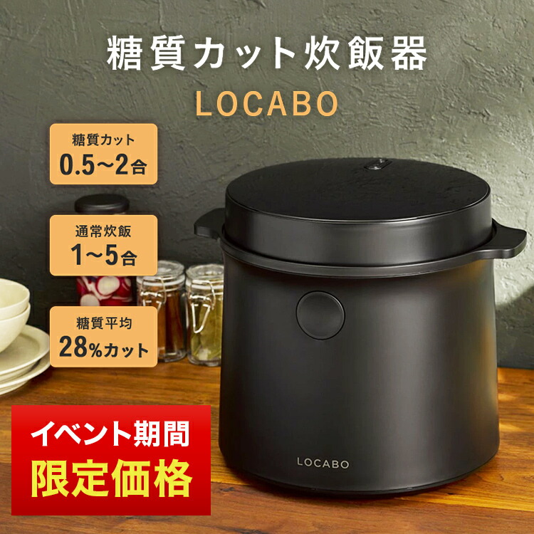 locabo01_f_s_2.jpg