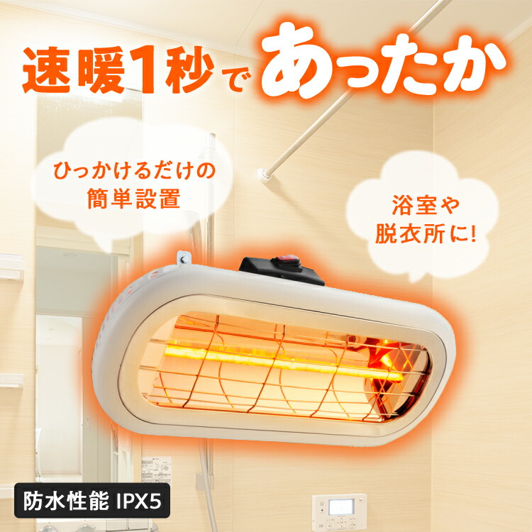 楽天市場】【在庫あり・3年保証】[SDG-1200GBM] 涼風利用OK! 年