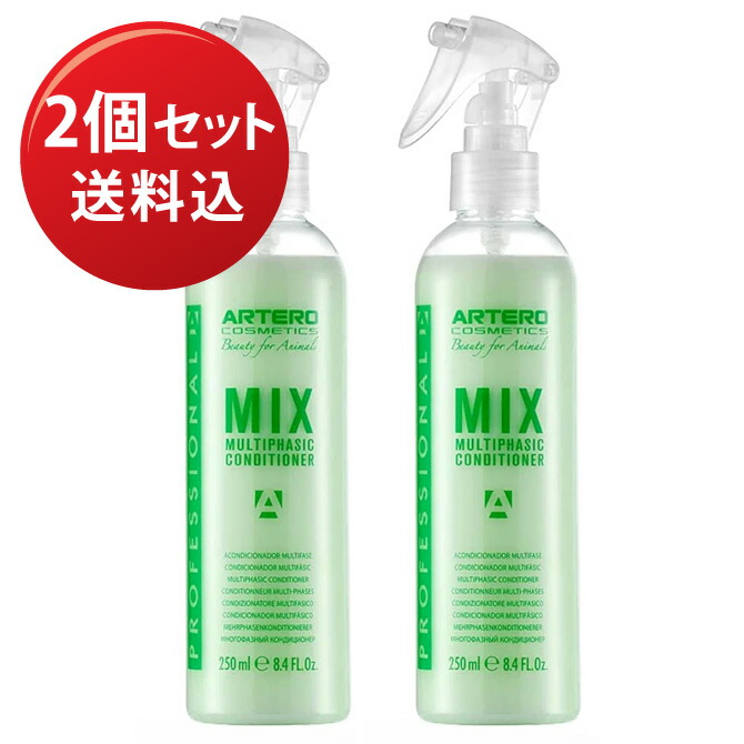 APACHE (アパッシュ) TWO FACE LIQUID 30ml ヘアオイル