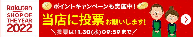 楽天市場】LED非常用照明 NWFG21002LE9 パナソニック 防湿 防雨型 20w型 富士型 昼白色 : アイピット