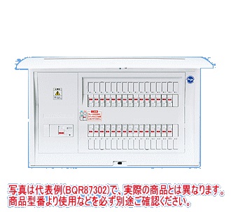 パナソニック住宅分電盤 BQR3362コスモパネル コンパクト21 楽天市場】【送料無料】パナソニック 住宅用分電盤 コスモパネル