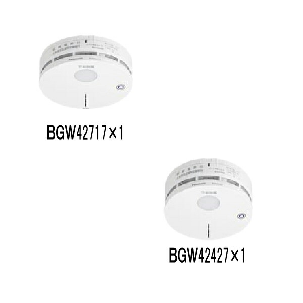 その他 Panasonic BGW22427K BGW22717K BGW22127K 楽天市場】パナソニック bgw22717k 光電式スポット型感知器 2種